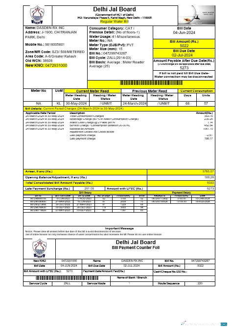 Download INIDA DELHI JAL BOARD business utility bill Word and PDF template Photoshop template